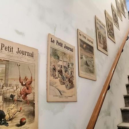 Logement Entier Spacieux Et Confortable A 1 H De Paris Courtenay  Dış mekan fotoğraf